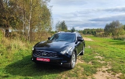 Infiniti FX II, 2008 год, 1 800 000 рублей, 1 фотография