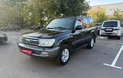 Toyota Land Cruiser 100 рестайлинг 2, 2006 год, 4 500 000 рублей, 1 фотография