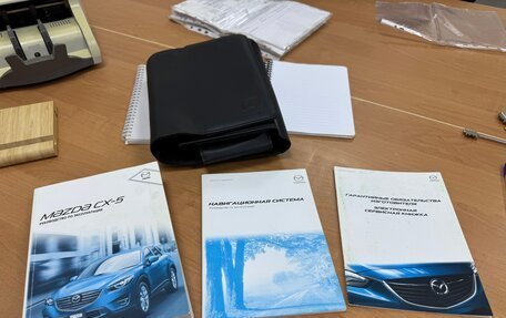 Mazda CX-5 II, 2016 год, 2 100 000 рублей, 28 фотография