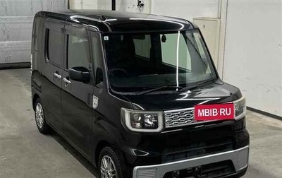 Toyota Pixis Mega, 2015 год, 60 000 рублей, 1 фотография