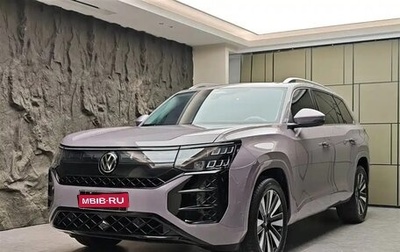Volkswagen Teramont, 2026 год, 6 700 000 рублей, 1 фотография