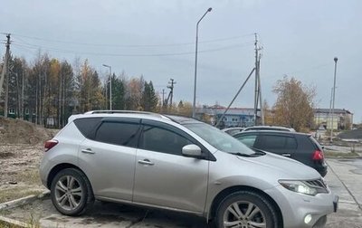 Nissan Murano, 2012 год, 1 400 000 рублей, 1 фотография