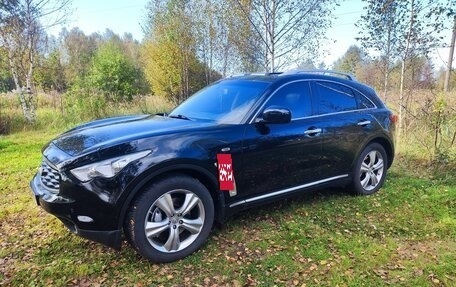 Infiniti FX II, 2008 год, 1 800 000 рублей, 5 фотография