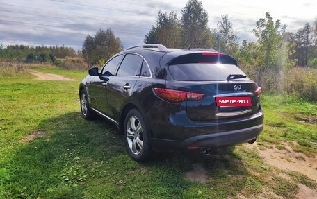 Infiniti FX II, 2008 год, 1 800 000 рублей, 22 фотография