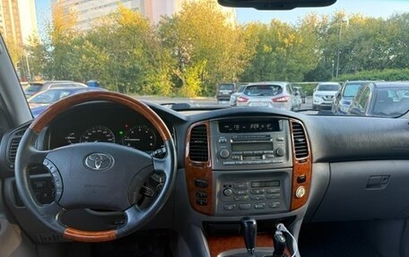 Toyota Land Cruiser 100 рестайлинг 2, 2006 год, 4 500 000 рублей, 11 фотография