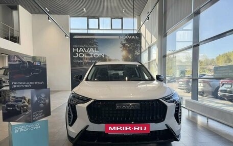 Haval Jolion, 2026 год, 2 499 000 рублей, 9 фотография