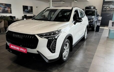 Haval Jolion, 2026 год, 2 499 000 рублей, 8 фотография