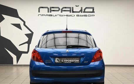 Peugeot 207 I, 2008 год, 450 000 рублей, 4 фотография
