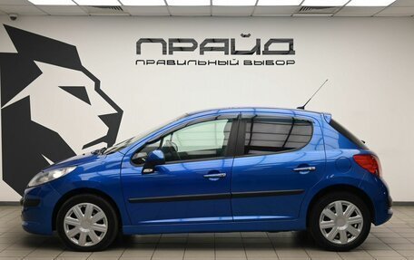 Peugeot 207 I, 2008 год, 450 000 рублей, 6 фотография