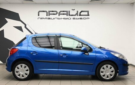 Peugeot 207 I, 2008 год, 450 000 рублей, 5 фотография