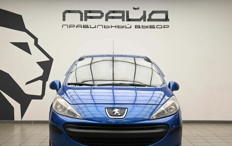 Peugeot 207 I, 2008 год, 450 000 рублей, 2 фотография