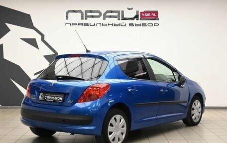 Peugeot 207 I, 2008 год, 450 000 рублей, 3 фотография