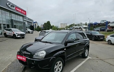 Hyundai Tucson III, 2008 год, 899 000 рублей, 1 фотография