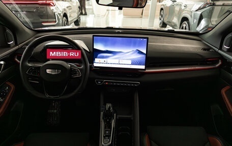 Geely Coolray I, 2026 год, 2 964 900 рублей, 16 фотография