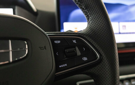 Geely Coolray I, 2026 год, 2 964 900 рублей, 20 фотография