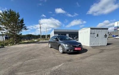 Honda Civic VIII, 2009 год, 695 000 рублей, 1 фотография