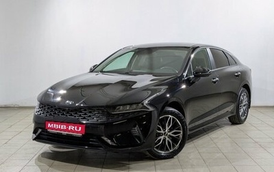 KIA K5, 2021 год, 2 700 000 рублей, 1 фотография