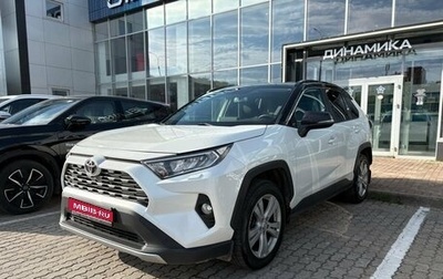 Toyota RAV4, 2019 год, 3 455 000 рублей, 1 фотография
