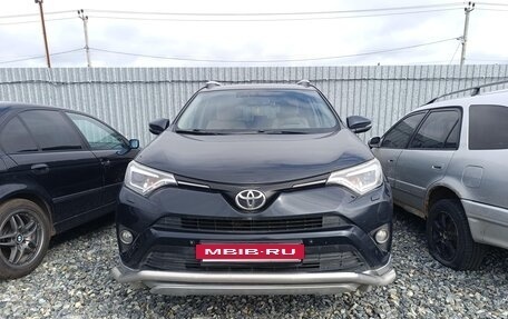 Toyota RAV4, 2017 год, 1 607 000 рублей, 2 фотография