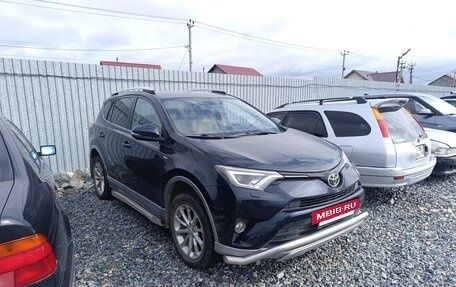 Toyota RAV4, 2017 год, 1 607 000 рублей, 3 фотография