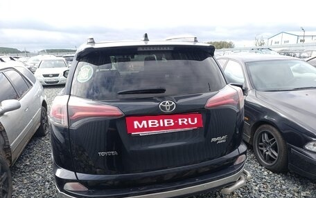 Toyota RAV4, 2017 год, 1 607 000 рублей, 6 фотография