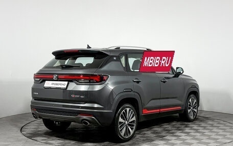 Changan CS35 Plus, 2023 год, 1 550 000 рублей, 5 фотография