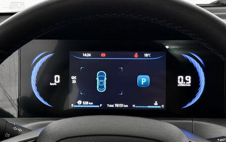 Changan CS35 Plus, 2023 год, 1 550 000 рублей, 18 фотография