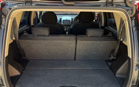 Nissan Note II рестайлинг, 2009 год, 550 000 рублей, 9 фотография
