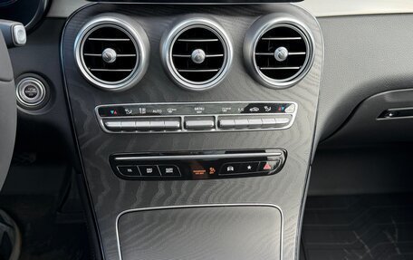 Mercedes-Benz GLC, 2019 год, 3 400 000 рублей, 15 фотография