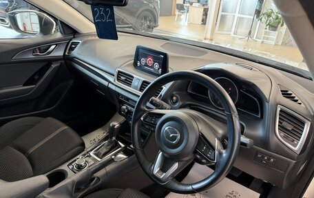 Mazda Axela, 2016 год, 1 429 000 рублей, 11 фотография