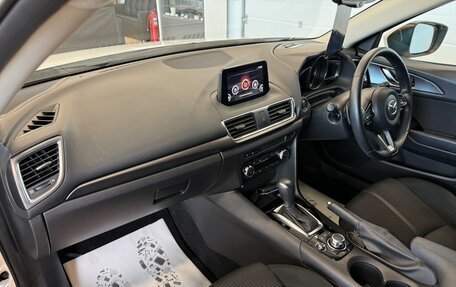Mazda Axela, 2016 год, 1 429 000 рублей, 13 фотография