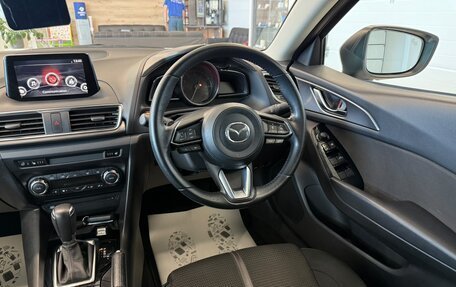 Mazda Axela, 2016 год, 1 429 000 рублей, 15 фотография