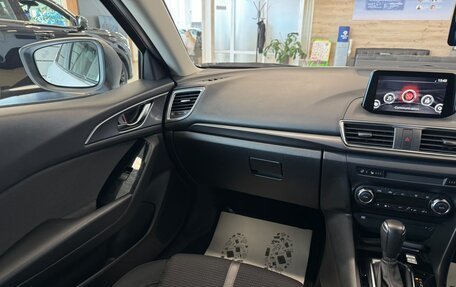 Mazda Axela, 2016 год, 1 429 000 рублей, 14 фотография