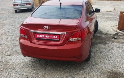 Hyundai Solaris II рестайлинг, 2016 год, 680 000 рублей, 1 фотография