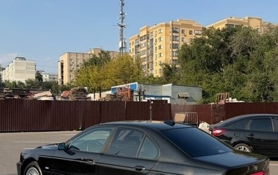 BMW 5 серия, 1998 год, 475 000 рублей, 1 фотография