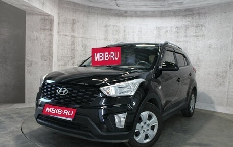 Hyundai Creta I рестайлинг, 2021 год, 1 975 000 рублей, 1 фотография