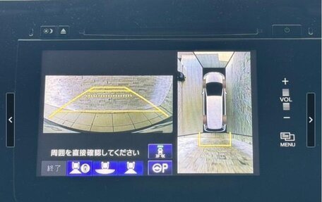 Honda Stepwgn IV, 2015 год, 1 820 000 рублей, 15 фотография