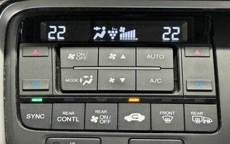 Honda Stepwgn IV, 2015 год, 1 820 000 рублей, 17 фотография