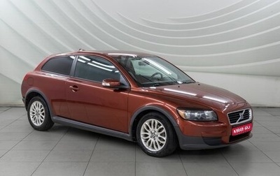 Volvo C30 I рестайлинг, 2007 год, 588 000 рублей, 1 фотография