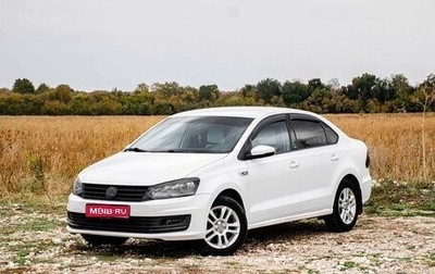 Volkswagen Polo VI (EU Market), 2016 год, 809 000 рублей, 1 фотография