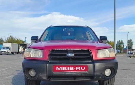 Subaru Forester, 2003 год, 900 000 рублей, 1 фотография