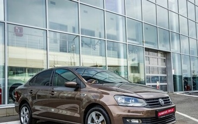 Volkswagen Polo VI (EU Market), 2016 год, 1 248 000 рублей, 1 фотография