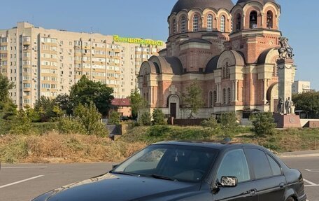 BMW 5 серия, 1998 год, 475 000 рублей, 7 фотография