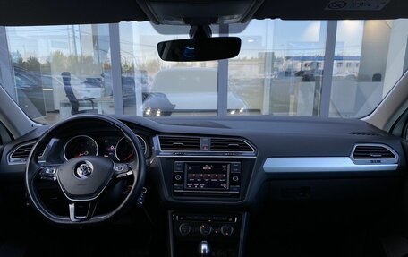 Volkswagen Tiguan II, 2018 год, 2 349 000 рублей, 11 фотография