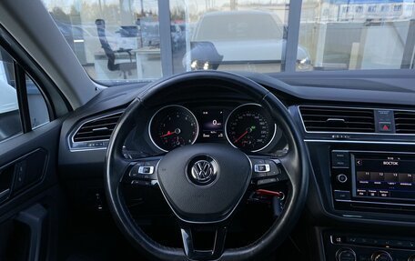 Volkswagen Tiguan II, 2018 год, 2 349 000 рублей, 14 фотография