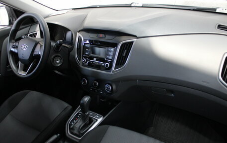 Hyundai Creta I рестайлинг, 2021 год, 1 975 000 рублей, 11 фотография