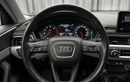 Audi A4, 2018 год, 1 980 000 рублей, 9 фотография