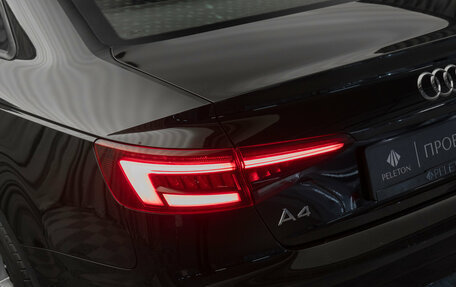 Audi A4, 2018 год, 1 980 000 рублей, 22 фотография