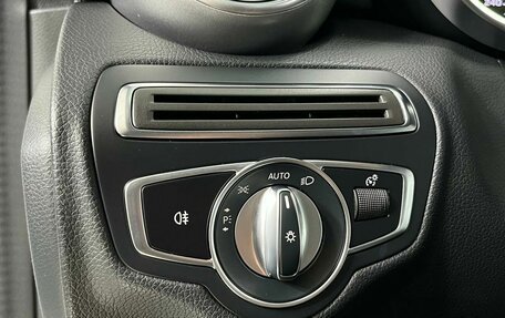 Mercedes-Benz C-Класс, 2020 год, 2 999 000 рублей, 19 фотография