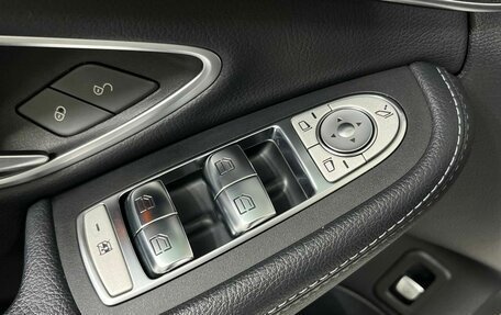Mercedes-Benz C-Класс, 2020 год, 2 999 000 рублей, 18 фотография